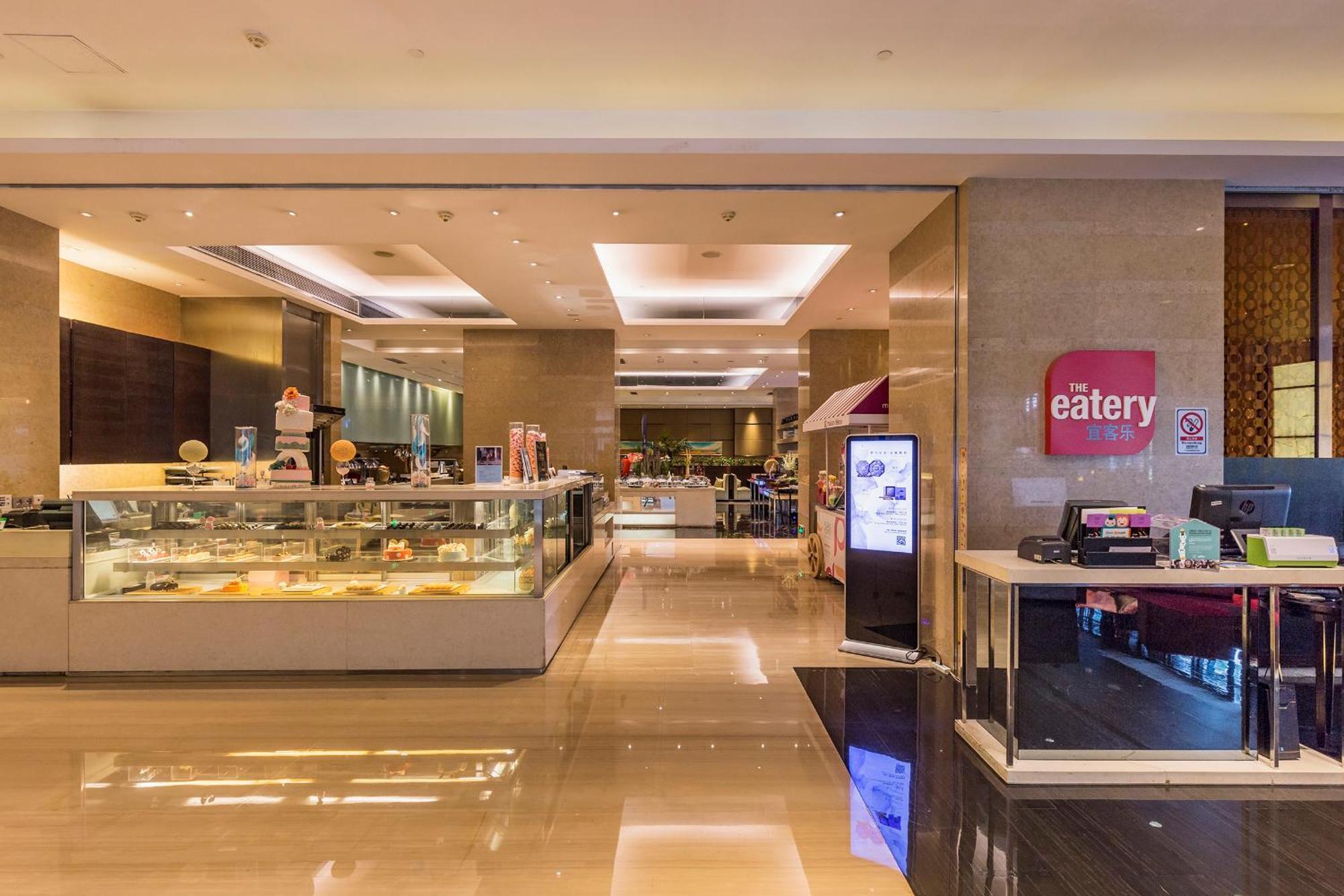Four Points By Sheraton Guangzhou, Dongpu Tianhe Eksteriør bilde