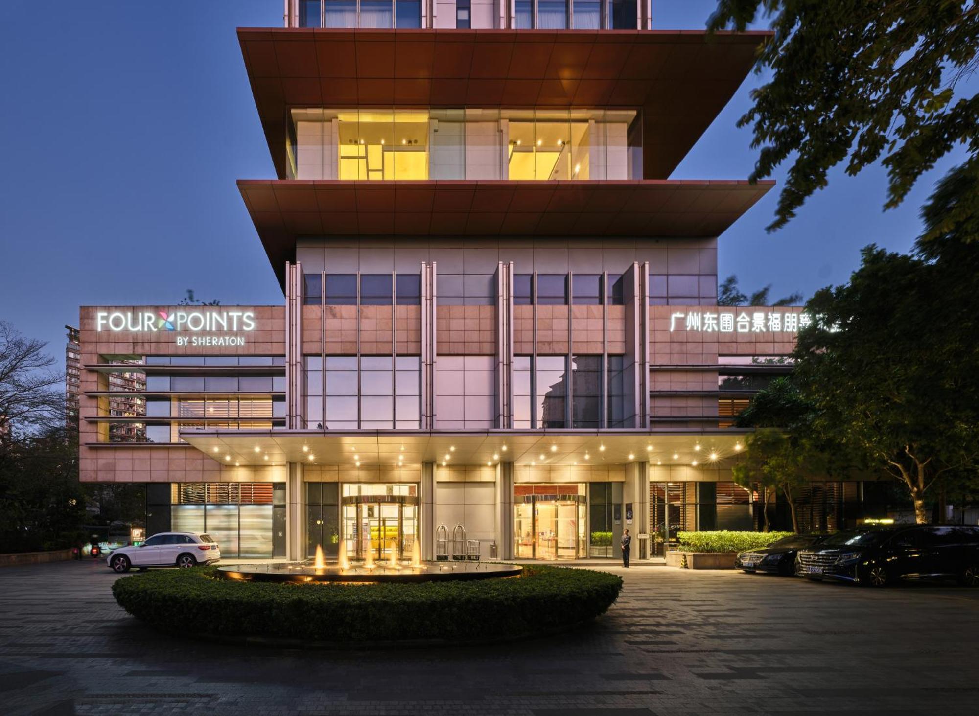 Four Points By Sheraton Guangzhou, Dongpu Tianhe Eksteriør bilde
