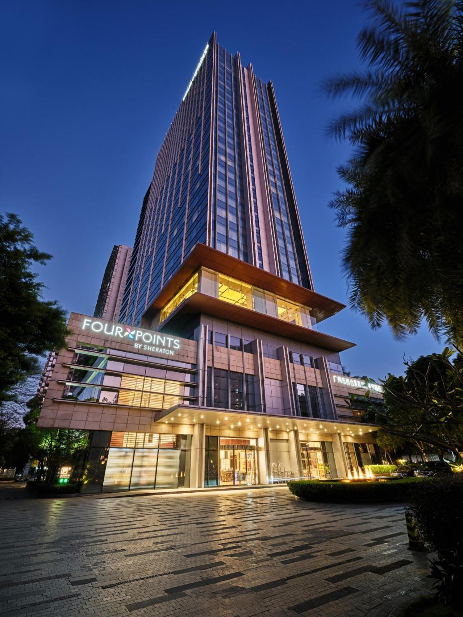Four Points By Sheraton Guangzhou, Dongpu Tianhe Eksteriør bilde